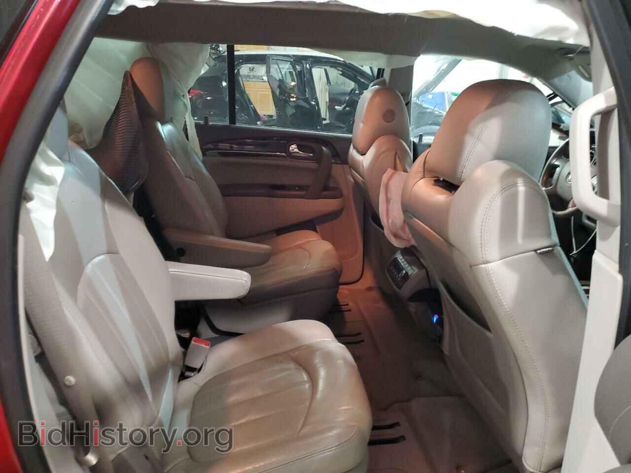 2014 BUICK ENCLAVE - VIN: 5GAKVCKD7EJ205748 - Фото 11