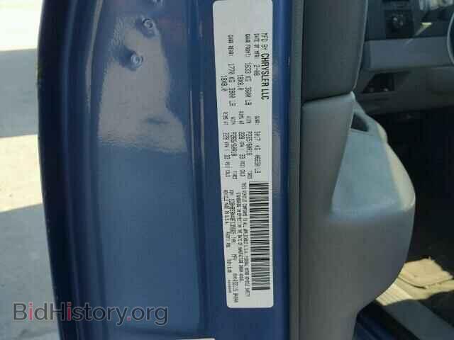2008 DODGE DURANGO - VIN: 1D8HB58N48F139665 - Photo 10