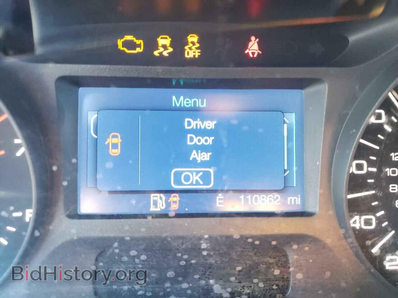 2014 FORD EDGE - VIN: 2FMDK3J91EBB66622 - Photo 8