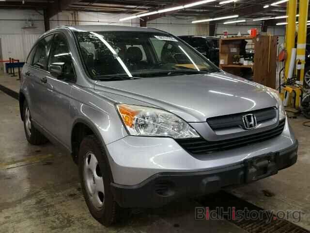 Photo JHLRE48387C007871 - HONDA CRV 2007