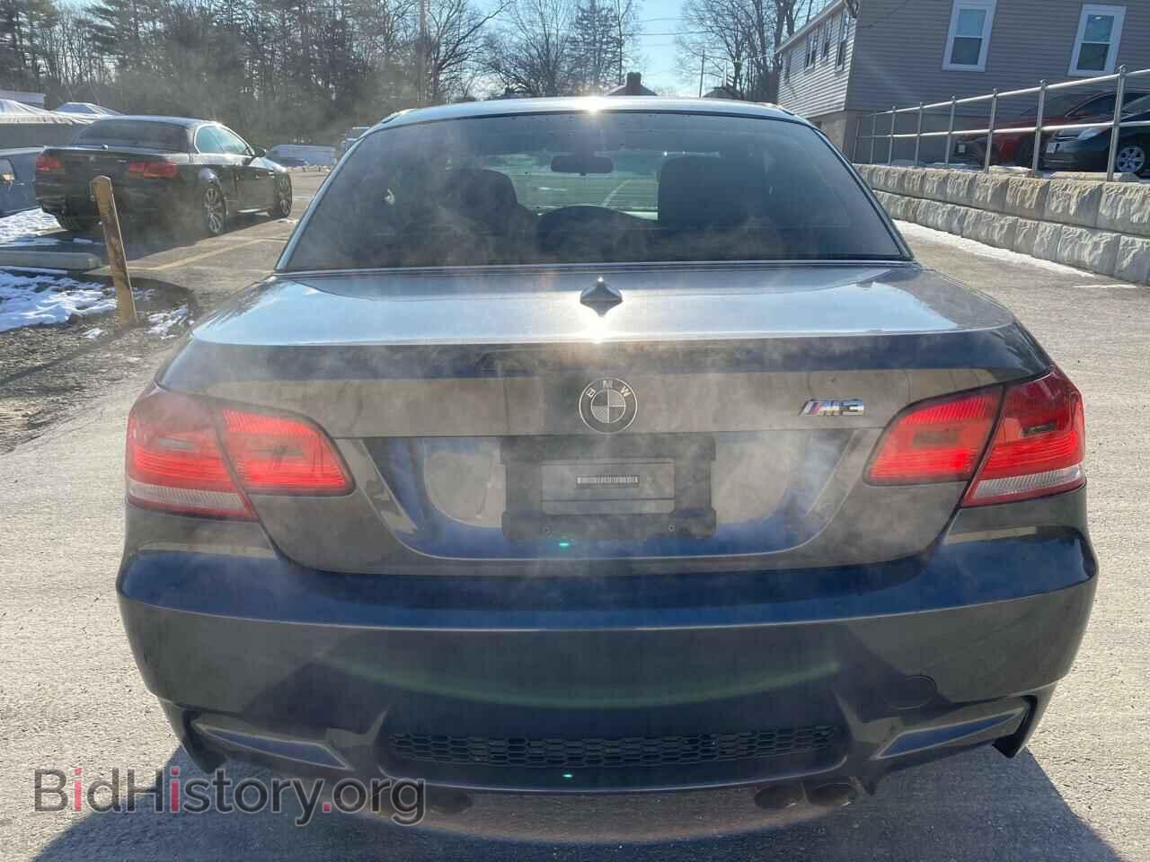2008 BMW M3 - VIN: WBSWL93538P330417 - Фото 8