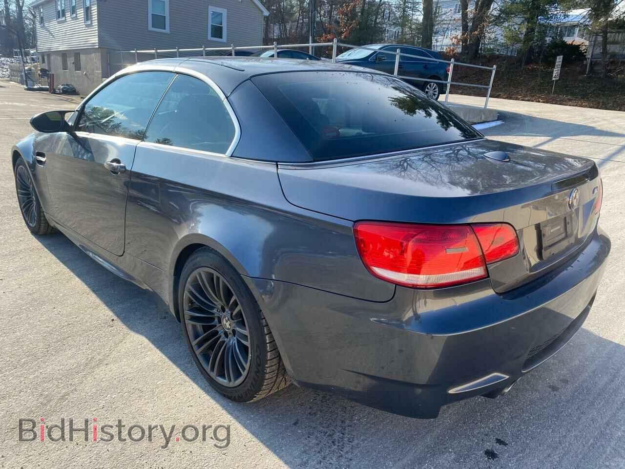2008 BMW M3 - VIN: WBSWL93538P330417 - Фото 9