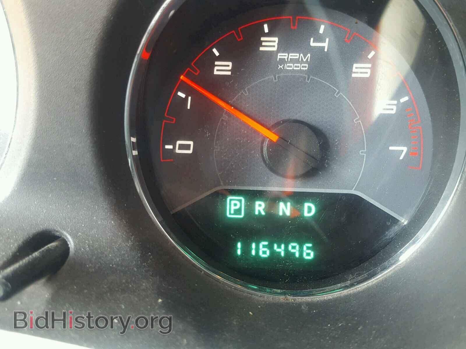 2012 DODGE AVENGER - VIN: 1C3CDZAB3CN128573 - Photo 8