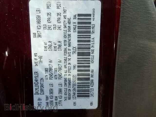 2003 DODGE RAM 1500 - VIN: 1D7HA18N73S182221 - Photo 10
