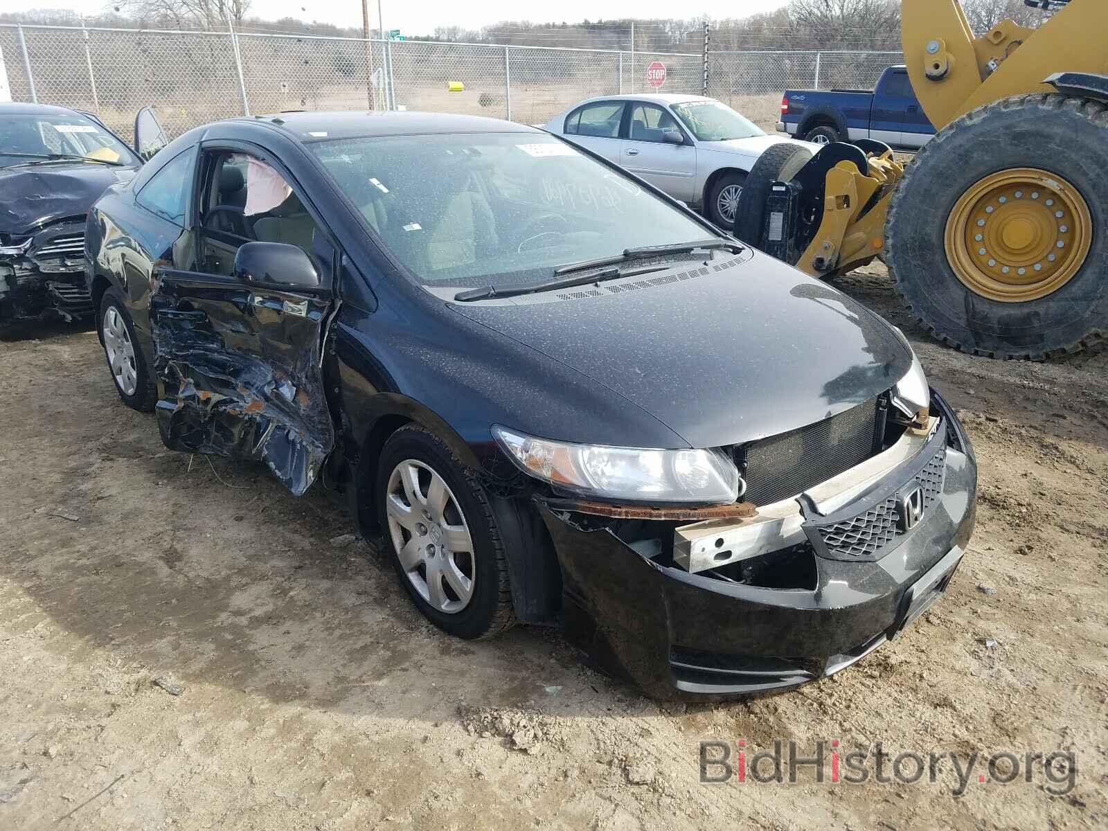 Photo 2HGFG12689H539683 - HONDA CIVIC 2009