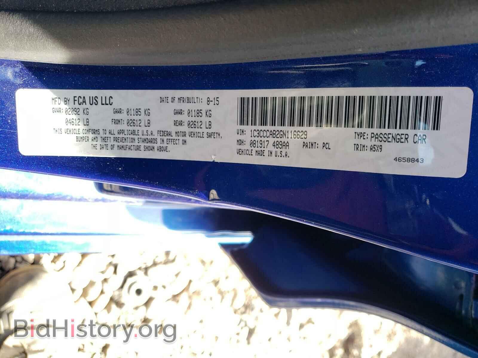 2016 CHRYSLER 200 - VIN: 1C3CCCAB2GN116629 - Фото 10