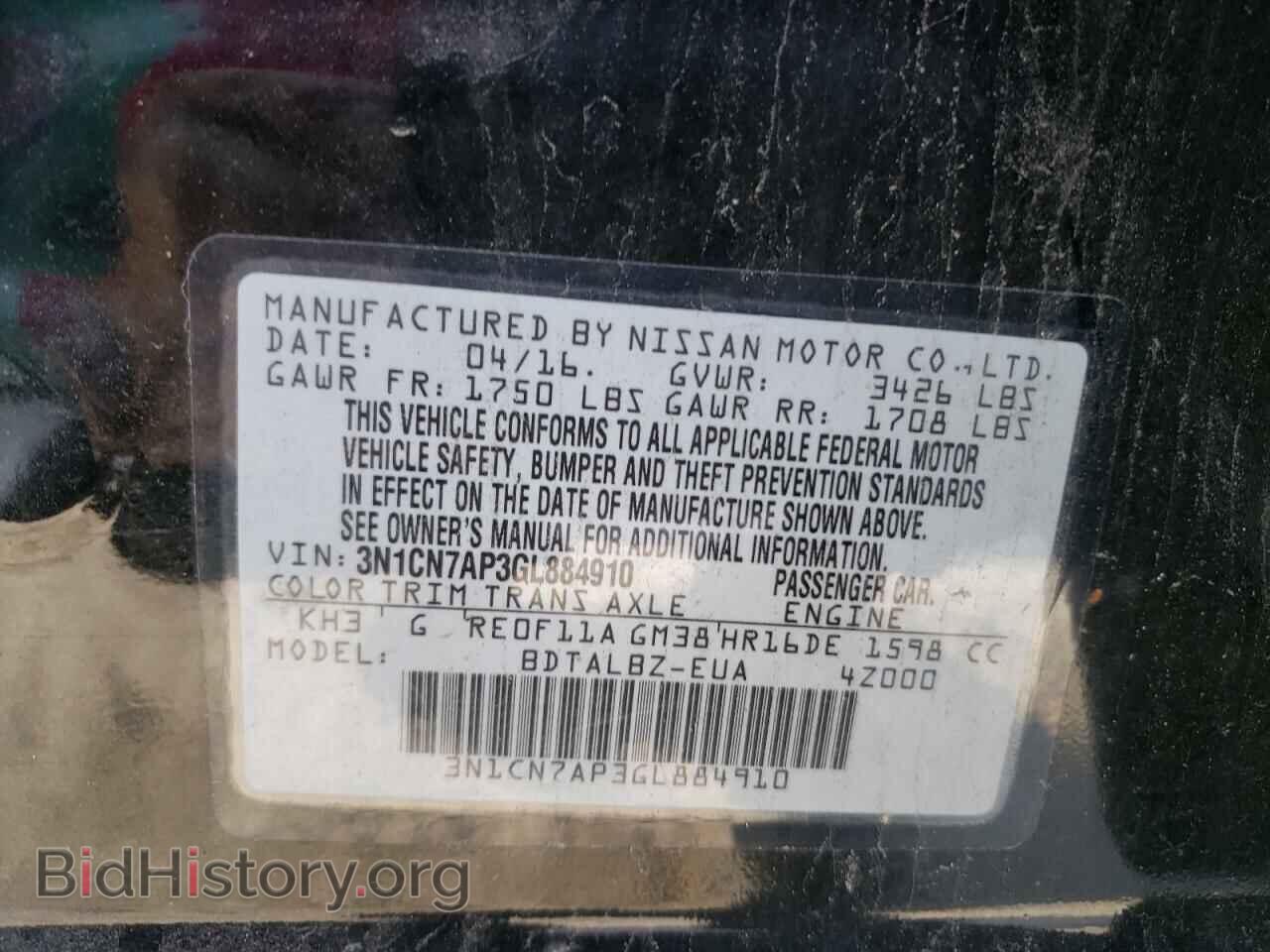 2016 NISSAN VERSA - VIN: 3N1CN7AP3GL884910 - Фото 12