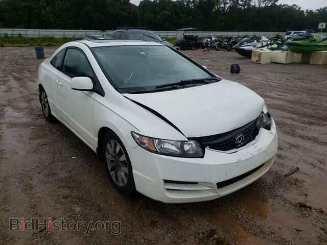 Фотография 2HGFG12909H511421 - HONDA CIVIC 2009
