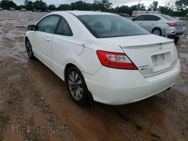 2009 HONDA CIVIC - VIN: 2HGFG12909H511421 - Фото 3