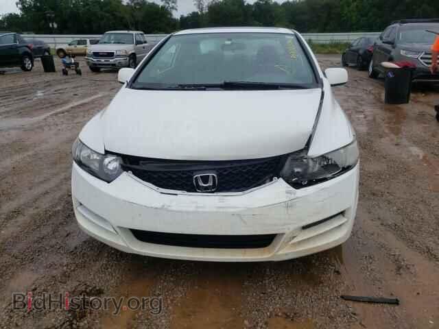 2009 HONDA CIVIC - VIN: 2HGFG12909H511421 - Фото 9