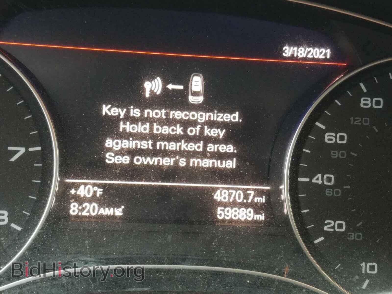 2016 AUDI A6 - VIN: WAUFGAFC7GN004196 - Photo 8