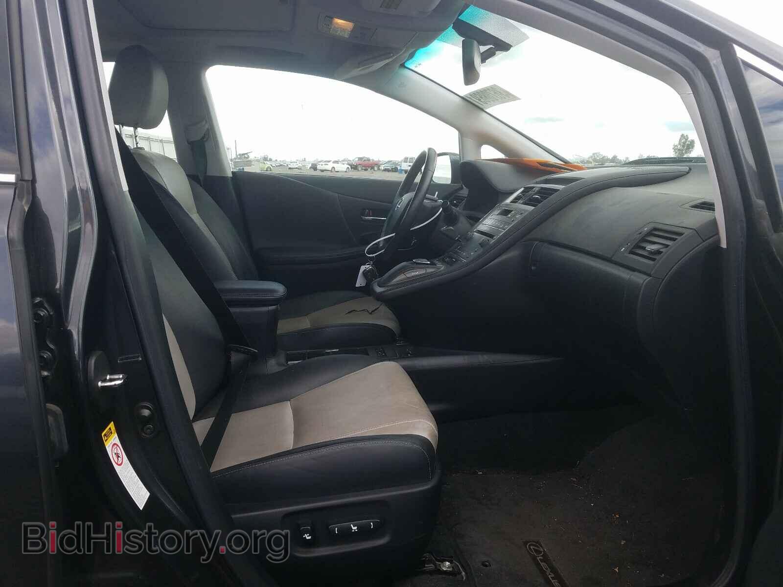2010 LEXUS HS - VIN: JTHBB1BA8A2004705 - Фото 5