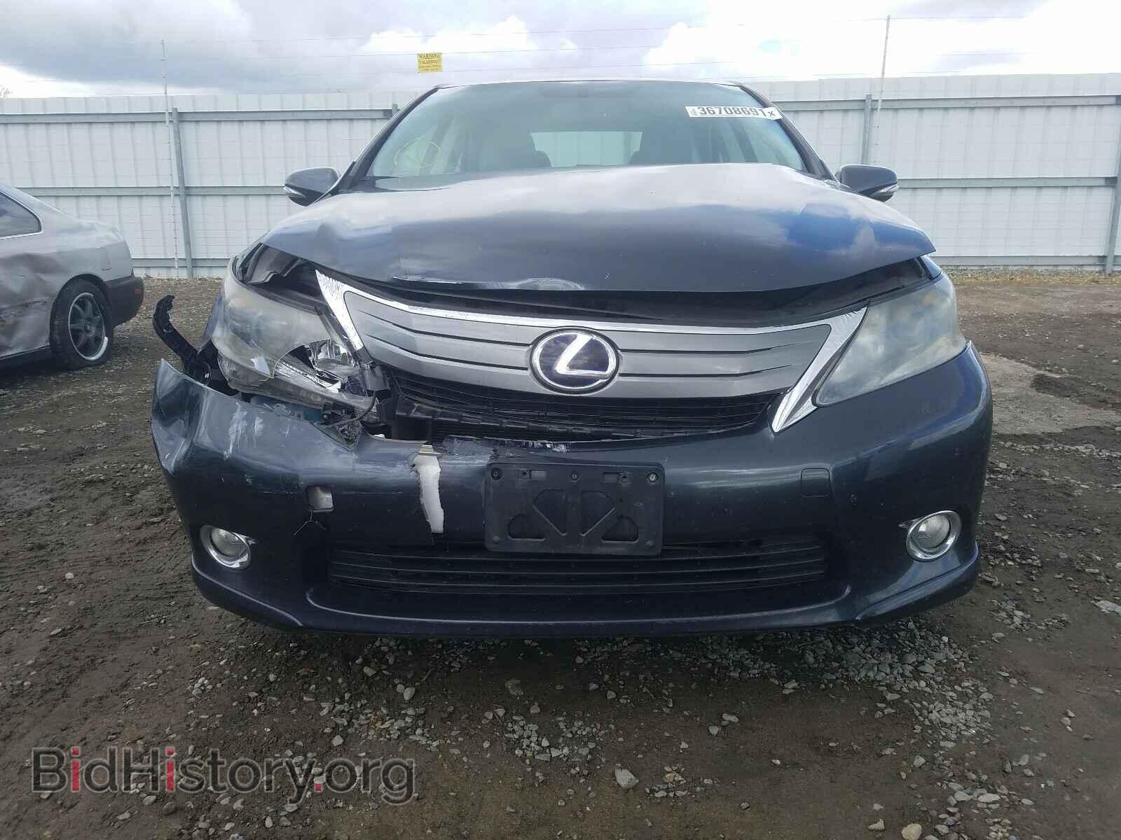 2010 LEXUS HS - VIN: JTHBB1BA8A2004705 - Фото 9