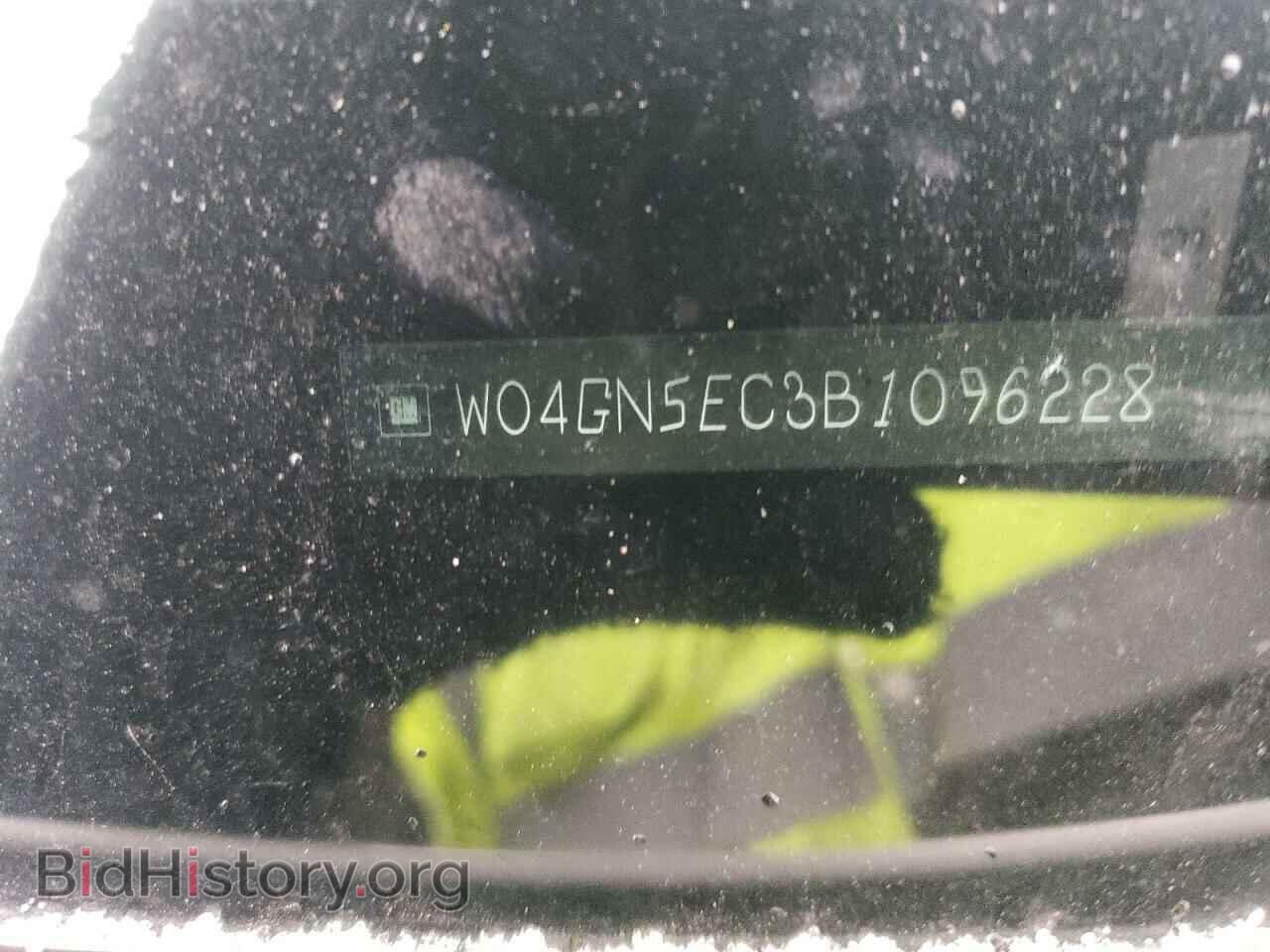 2011 BUICK REGAL - VIN: W04GN5EC3B1096228 - Фото 10