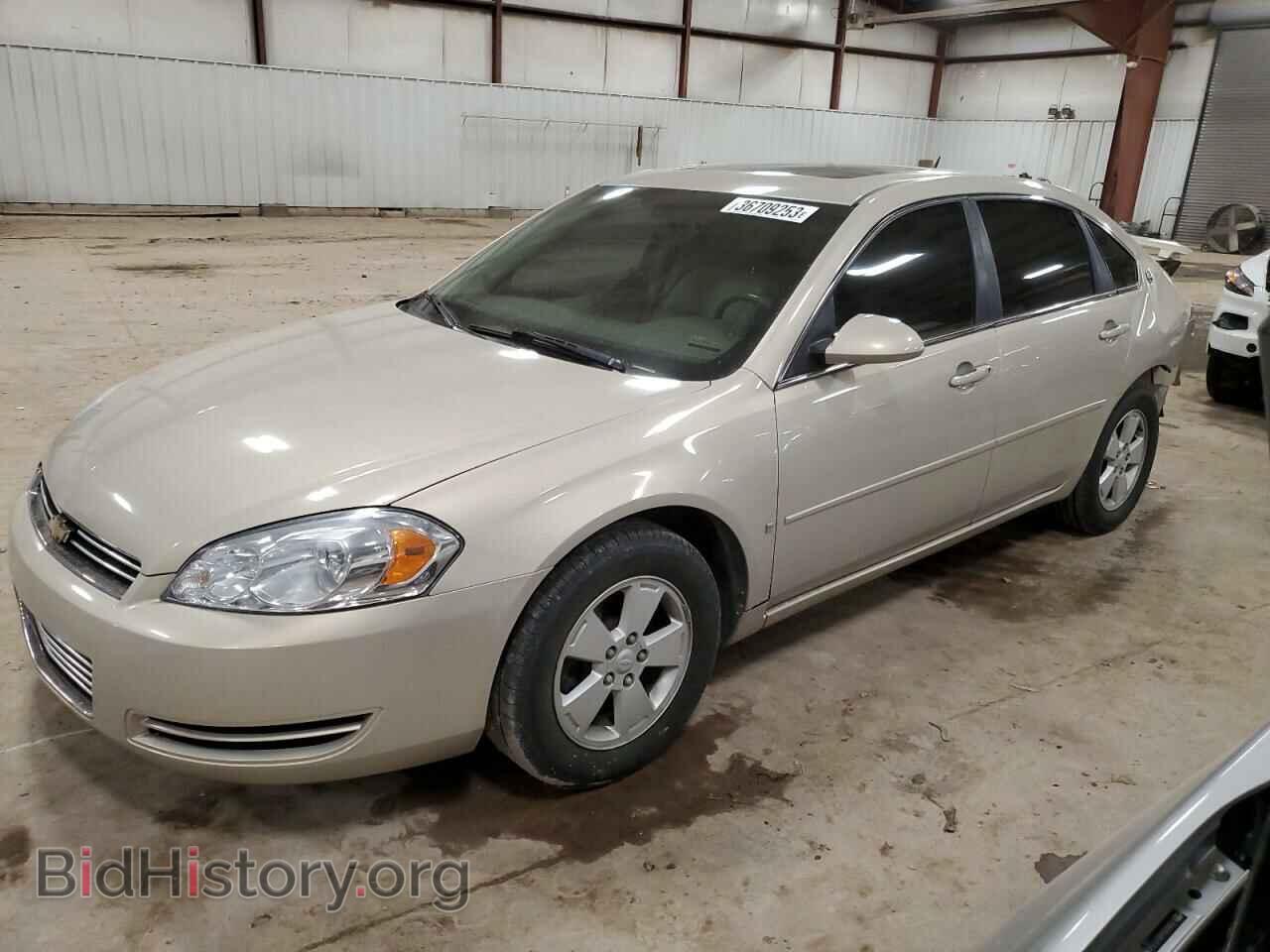 Фотография 2G1WT58K281286687 - CHEVROLET IMPALA 2008