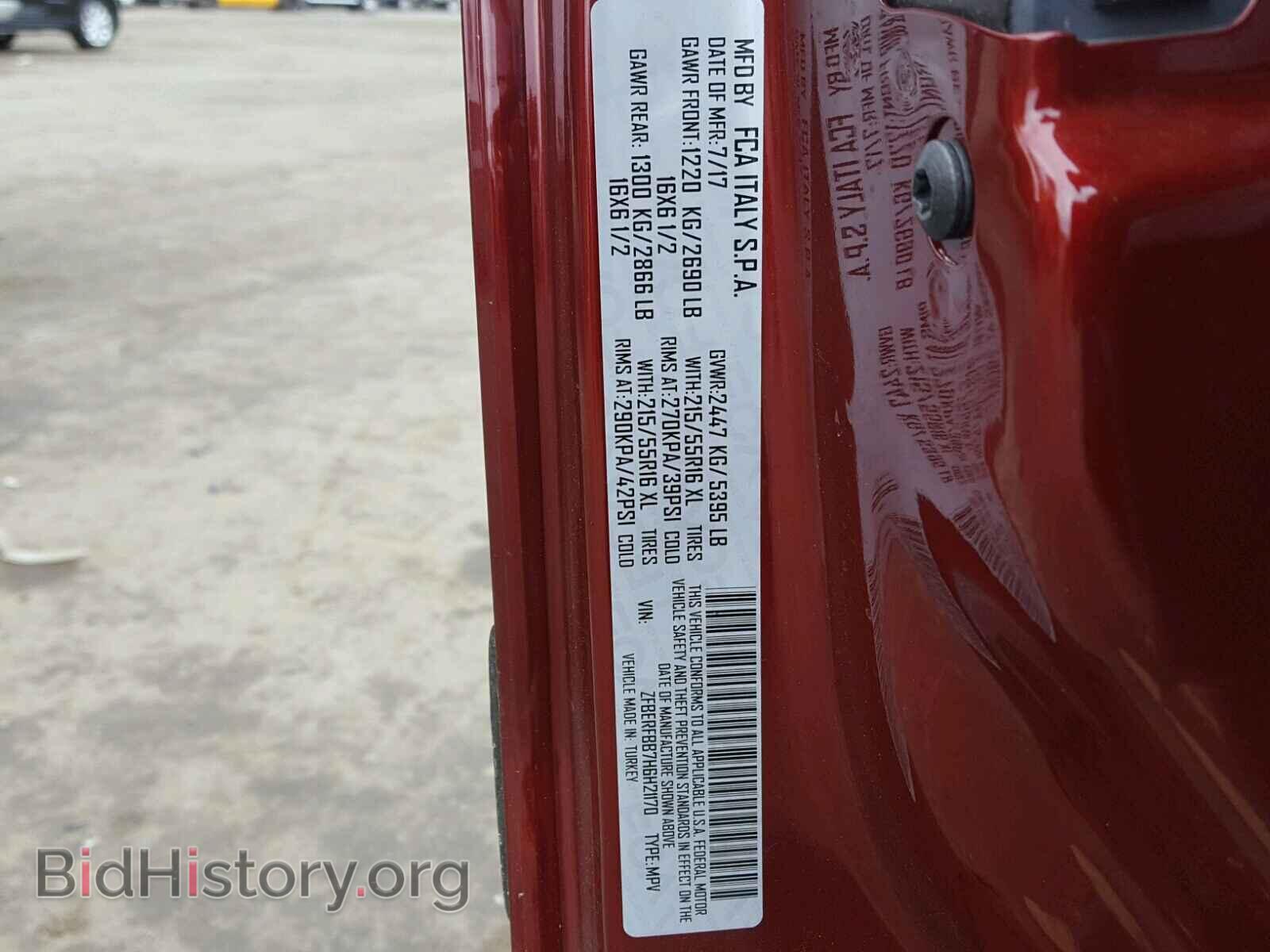 2017 RAM PROMASTER - VIN: ZFBERFBB7H6H21170 - Photo 10