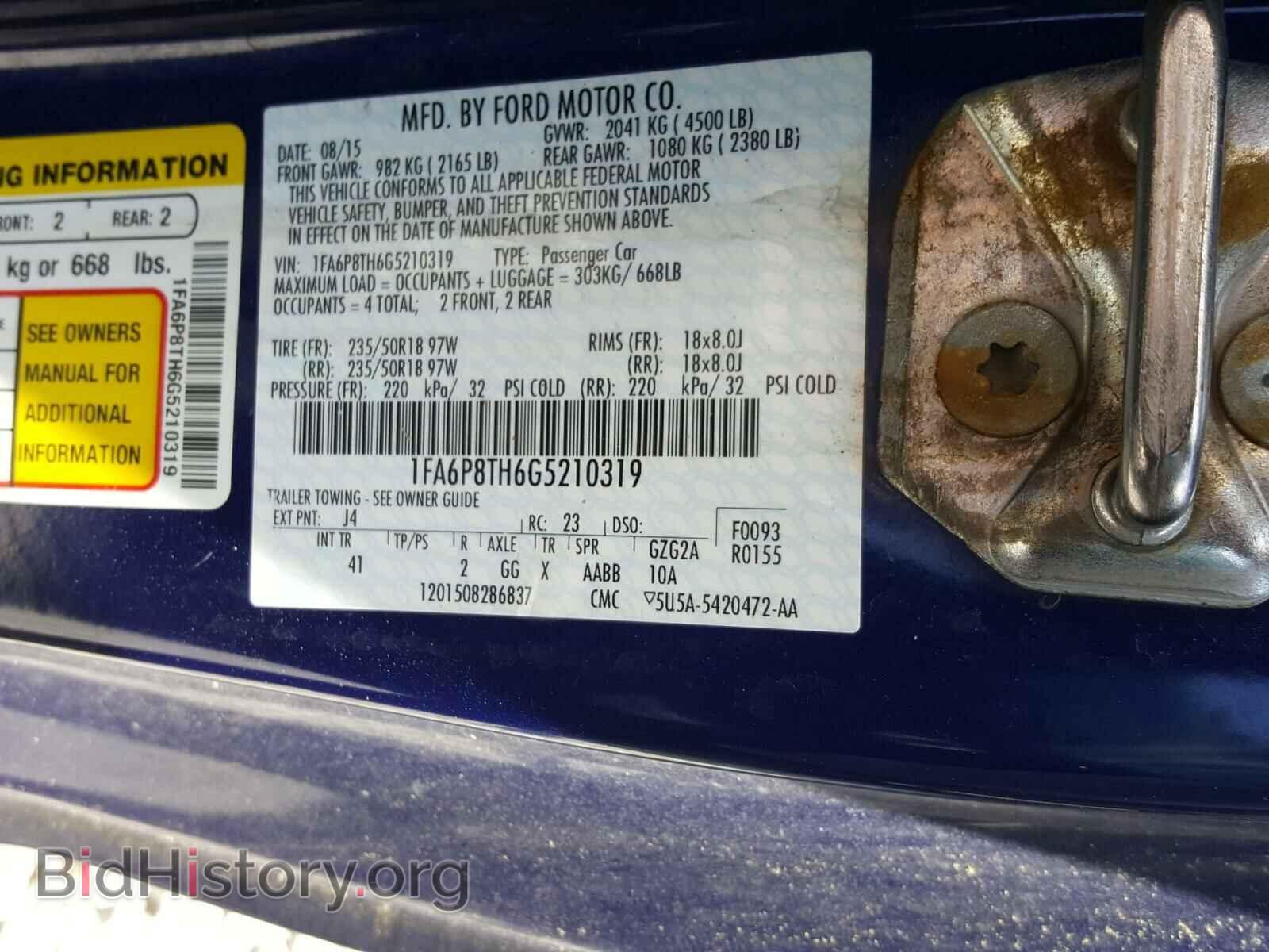 2016 FORD MUSTANG - VIN: 1FA6P8TH6G5210319 - Фото 10