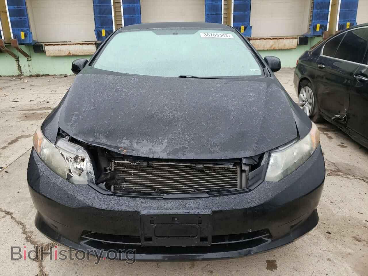 2012 HONDA CIVIC - VIN: 19XFB2F52CE079007 - Фото 5