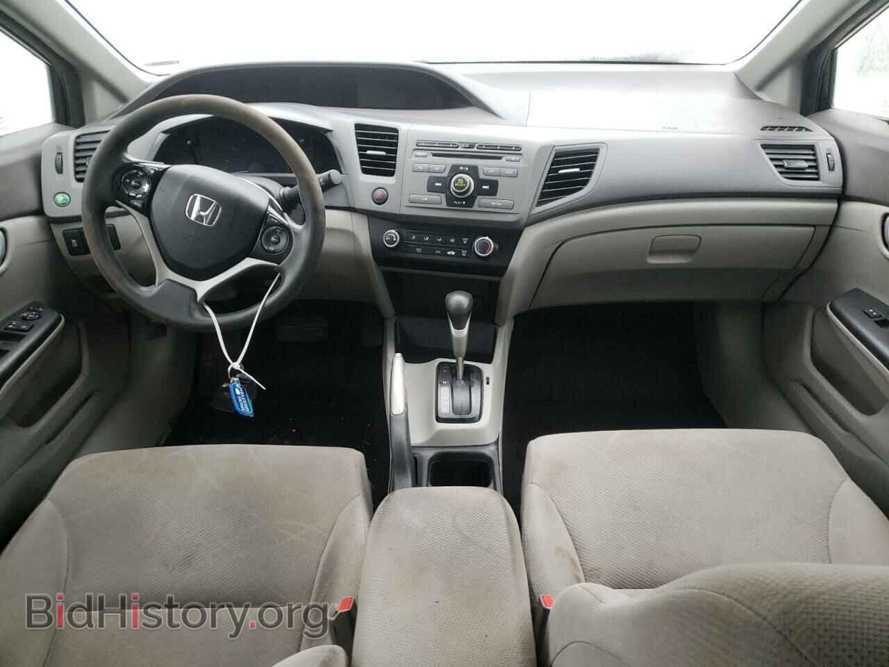2012 HONDA CIVIC - VIN: 19XFB2F52CE079007 - Фото 8