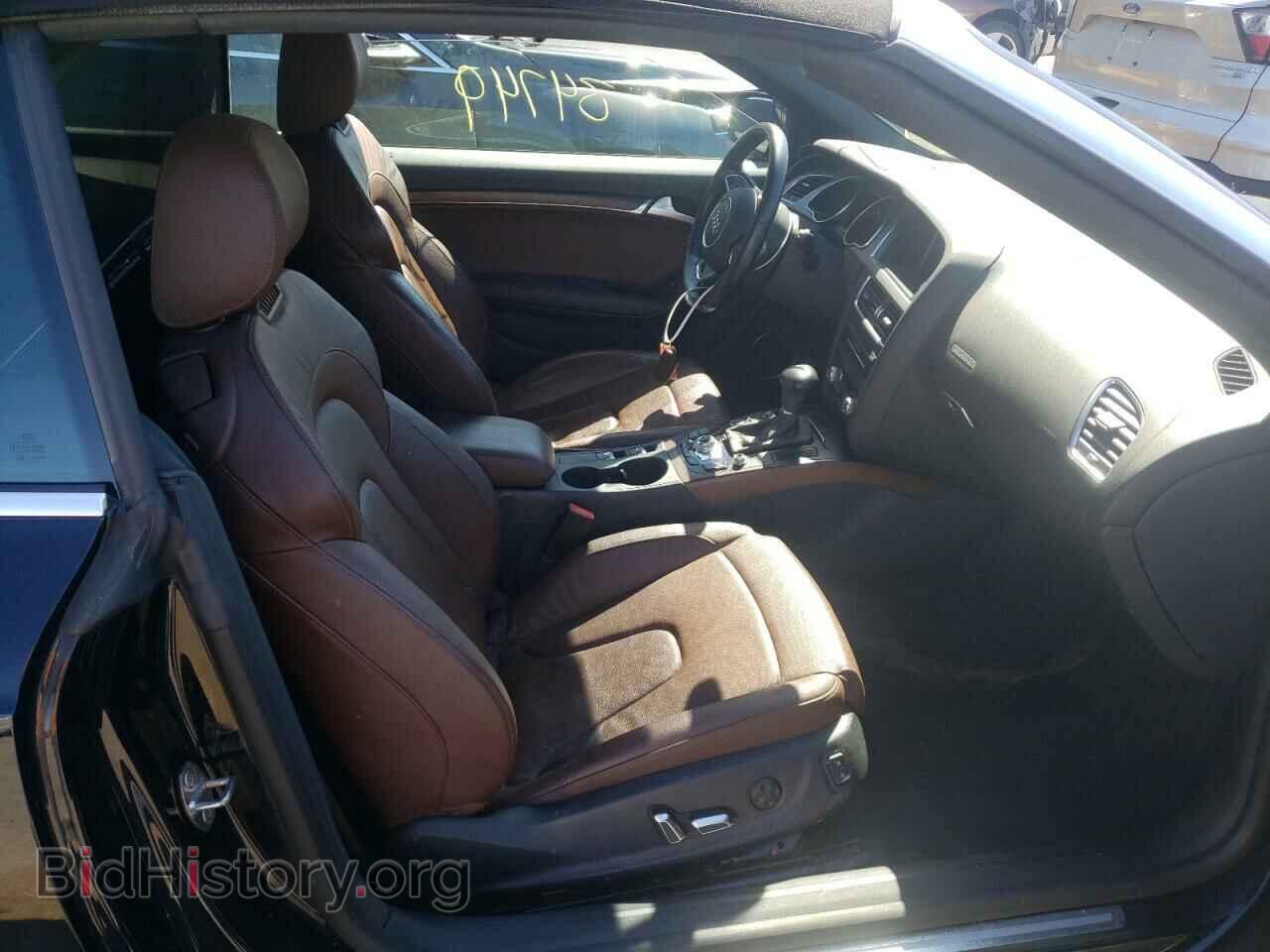 2014 AUDI A5 - VIN: WAULFAFH3EN012665 - Фото 5