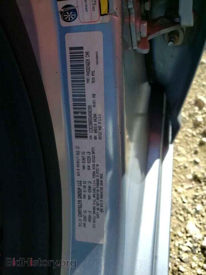 2013 CHRYSLER 200 - VIN: 1C3CCBBB5DN506399 - Фото 12