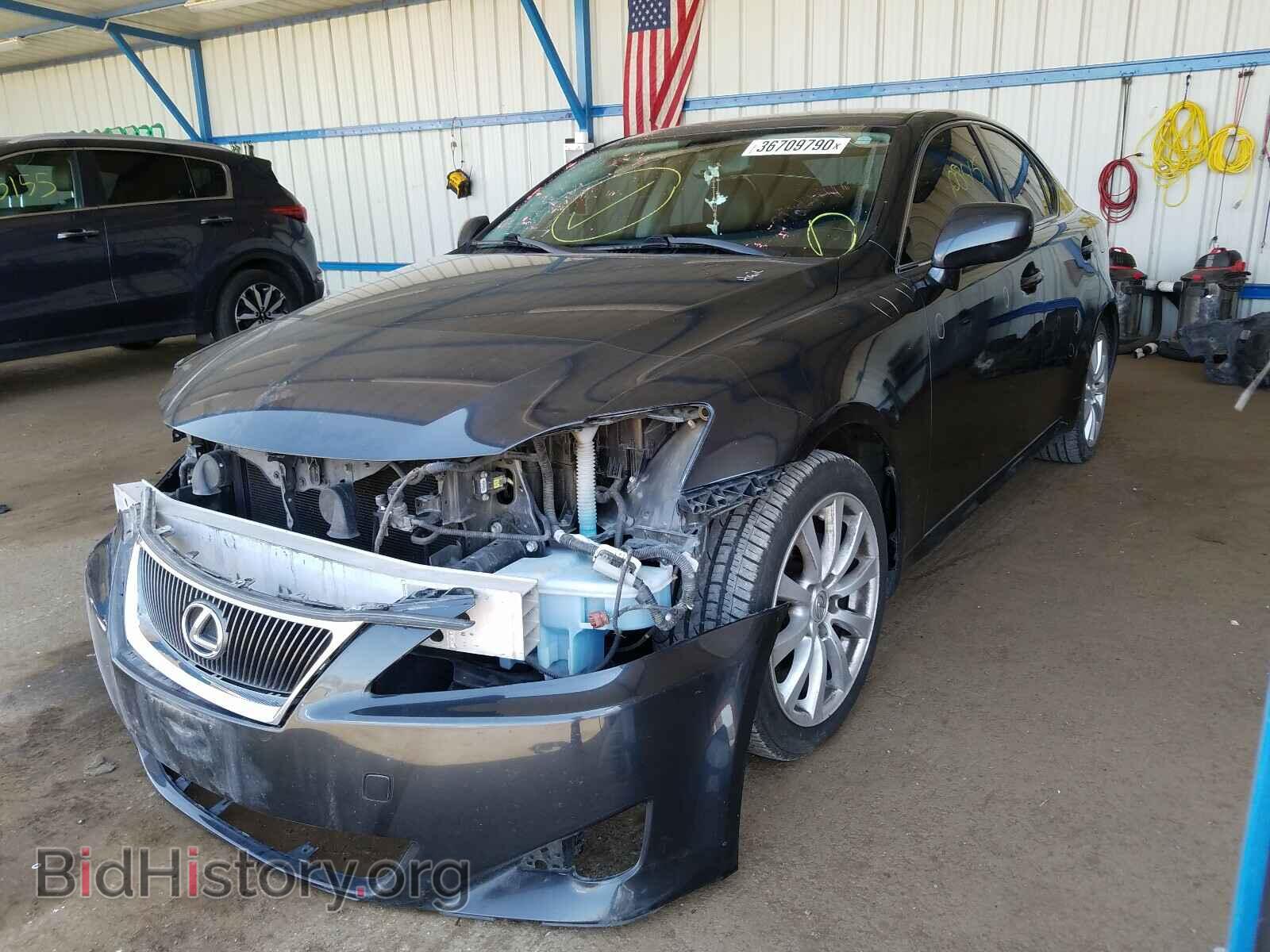 2007 LEXUS IS - VIN: JTHCK262072015204 - Фото 2