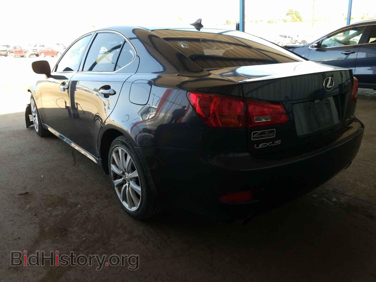 2007 LEXUS IS - VIN: JTHCK262072015204 - Фото 3