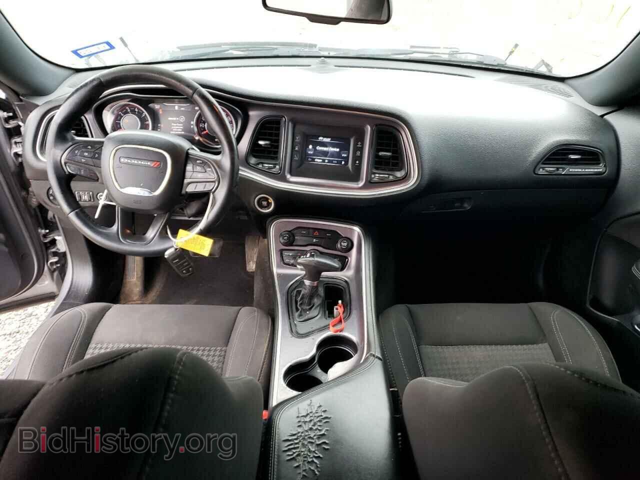 2015 DODGE CHALLENGER - VIN: 2C3CDZAG1FH884900 - Photo 8