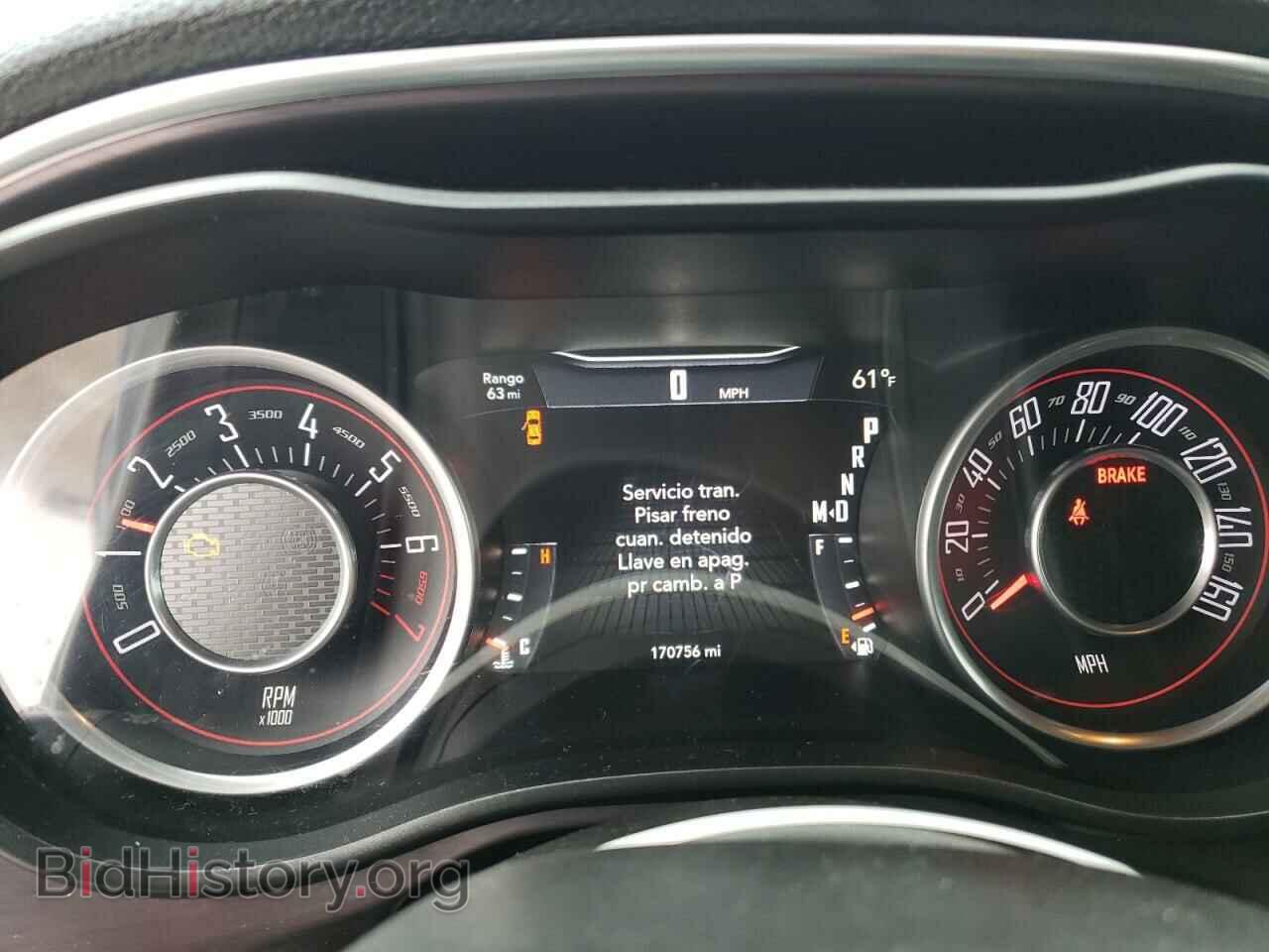 2015 DODGE CHALLENGER - VIN: 2C3CDZAG1FH884900 - Photo 9