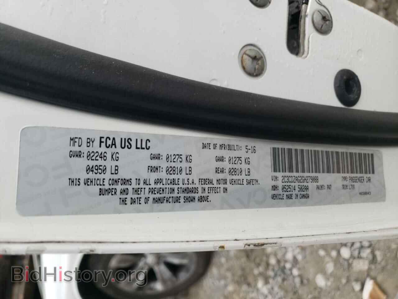 2016 DODGE CHALLENGER - VIN: 2C3CDZAG2GH279088 - Фото 10