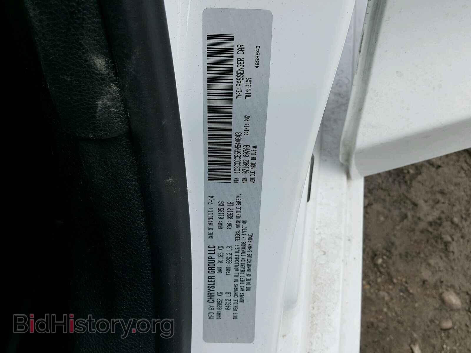 2015 CHRYSLER 200 - VIN: 1C3CCCCB5FN544643 - Фото 10