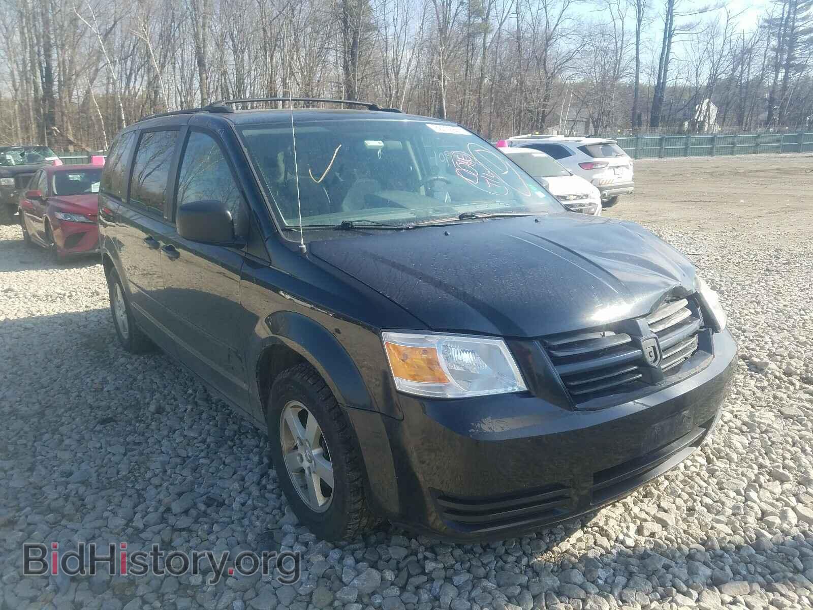 Фотография 2D4RN4DE9AR146915 - DODGE GRAND CARA 2010
