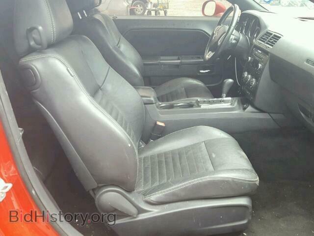 2012 DODGE CHALLENGER - VIN: 2C3CDYAG9CH157607 - Фото 5