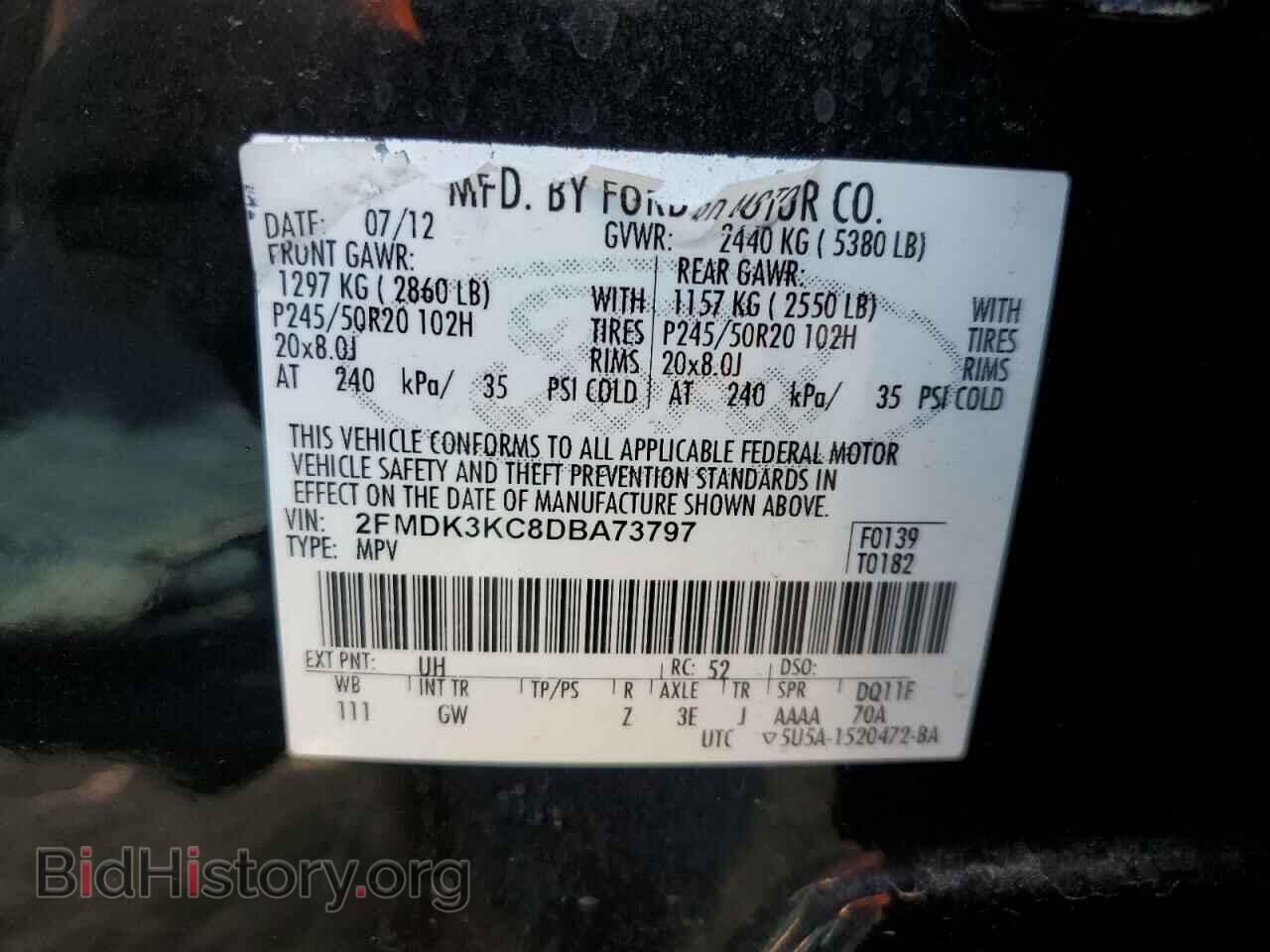 2013 FORD EDGE - VIN: 2FMDK3KC8DBA73797 - Фото 13