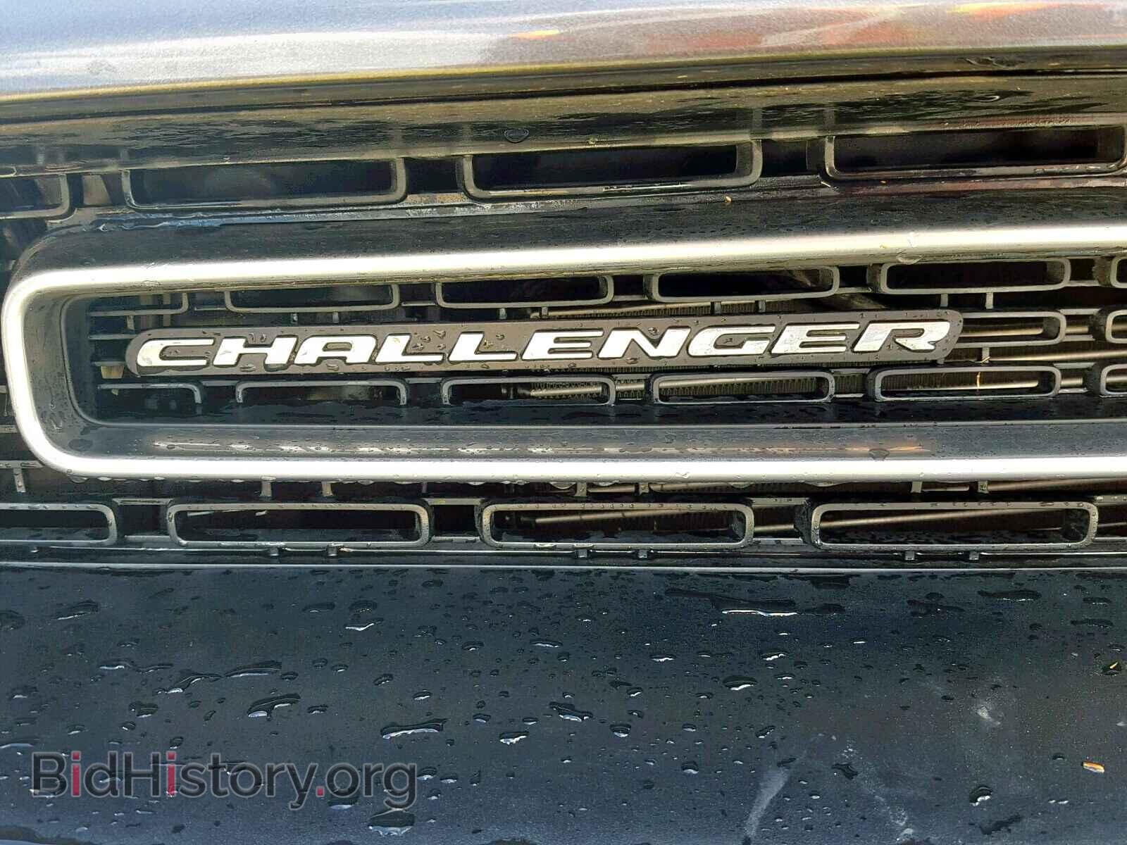 2017 DODGE CHALLENGER - VIN: 2C3CDZAG4HH589082 - Фото 9