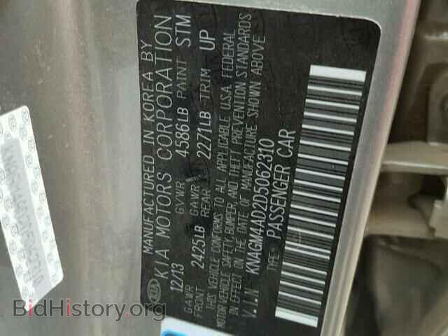 2013 KIA OPTIMA - VIN: KNAGM4AD2D5062310 - Photo 10