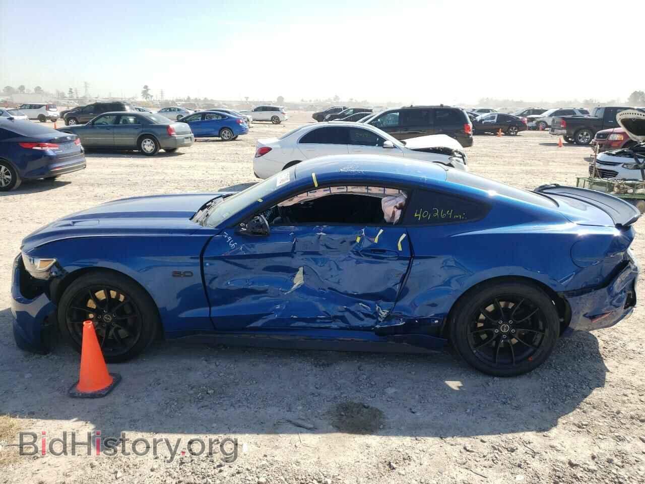2017 FORD MUSTANG - VIN: 1FA6P8CF9H5340076 - Фото 9
