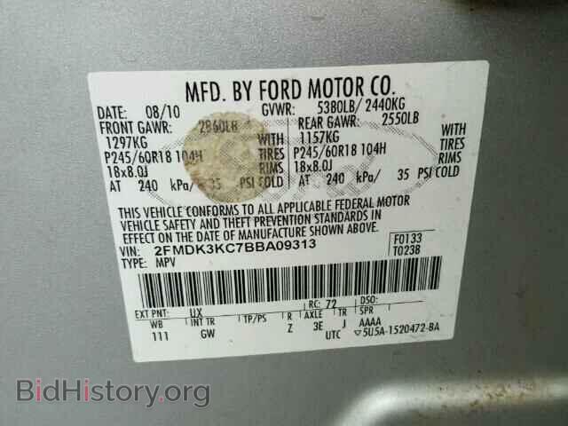 2011 FORD EDGE - VIN: 2FMDK3KC7BBA09313 - Фото 10