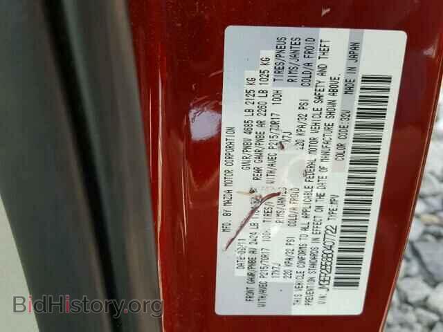 2011 MAZDA CX-7 - VIN: JM3ER2B58B0407722 - Фото 10