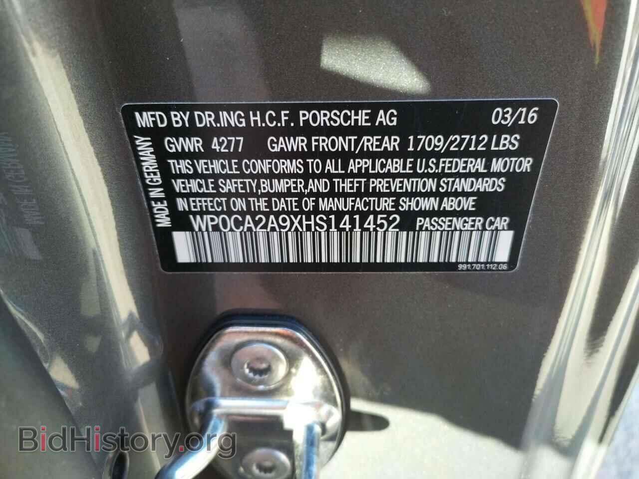 2017 PORSCHE 911 - VIN: WP0CA2A9XHS141452 - Фото 10