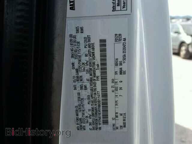 2011 FORD ECONOLINE - VIN: 1FTNE1EWXBDB11077 - Photo 10