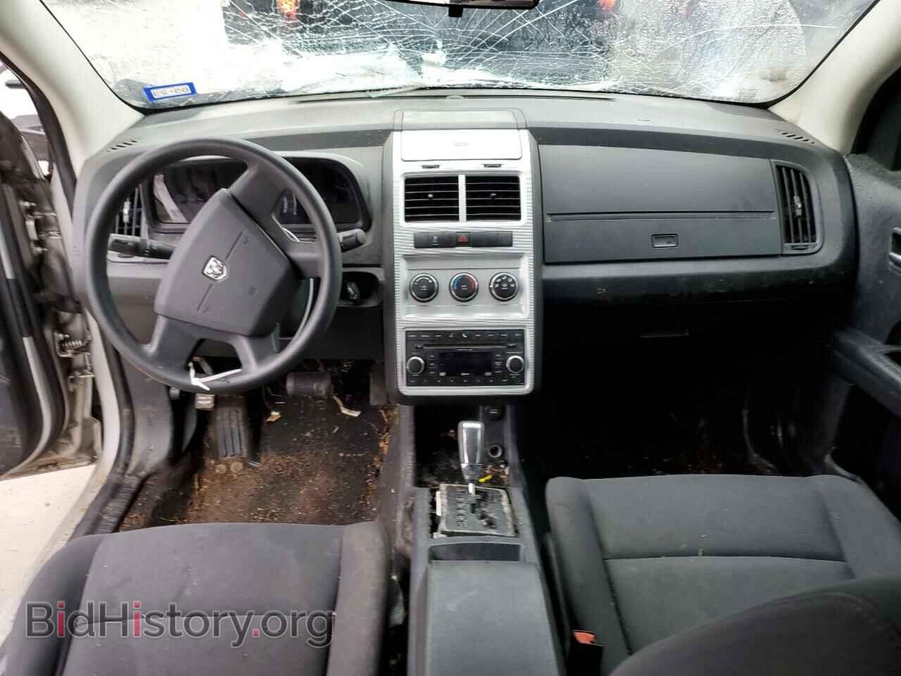 2010 DODGE JOURNEY - VIN: 3D4PG4FB4AT233672 - Фото 8