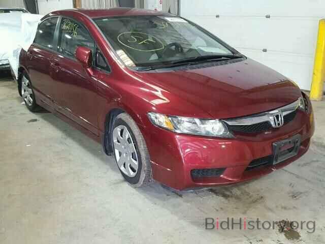 Photo 19XFA1F53BE027655 - HONDA CIVIC 2011