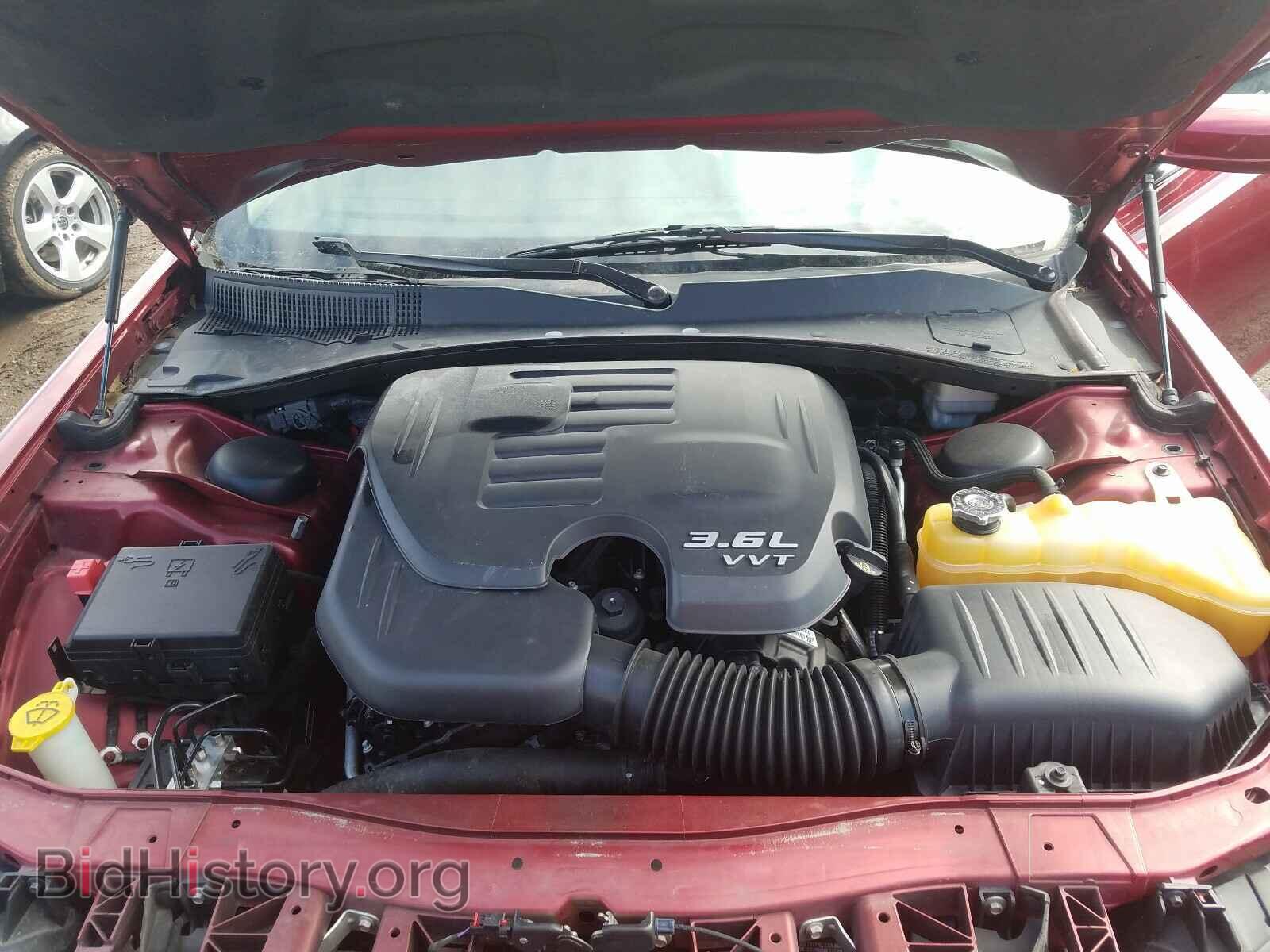 2013 CHRYSLER 300 - VIN: 2C3CCARG0DH634005 - Фото 7