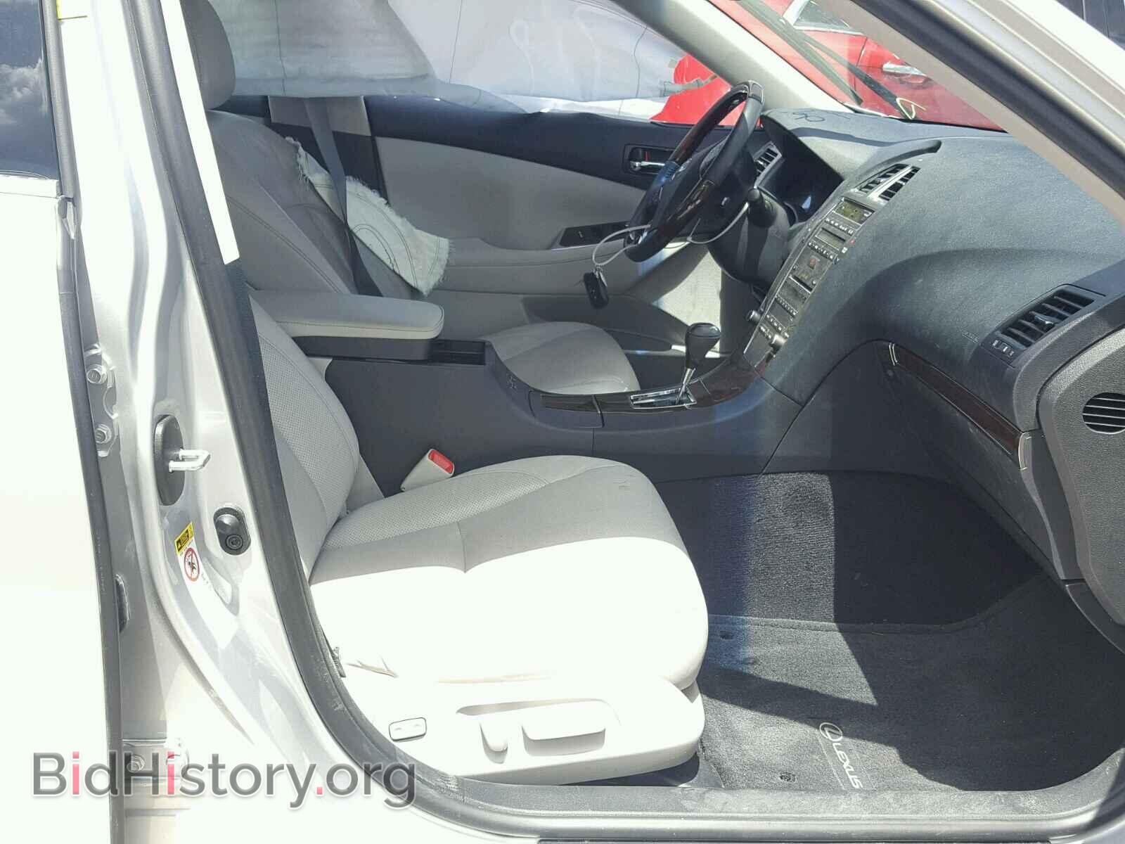 2012 LEXUS ES350 - VIN: JTHBK1EG3C2502068 - Фото 5