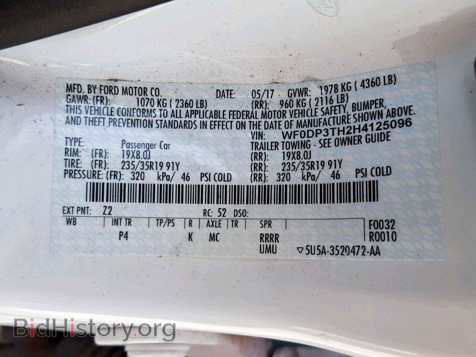 2017 FORD FOCUS - VIN: WF0DP3TH2H4125096 - Photo 10