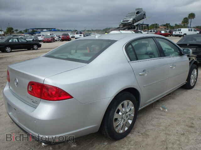 2009 BUICK LUCERNE - VIN: 1G4HD57M59U122562 - Фото 4