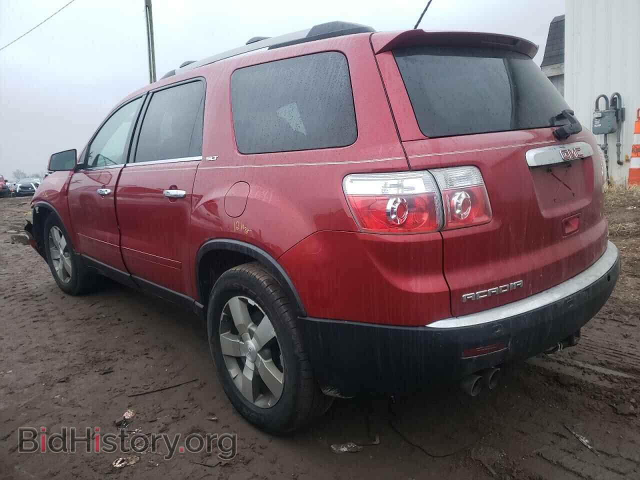 2012 GMC ACADIA - VIN: 1GKKVRED4CJ344623 - Фото 2