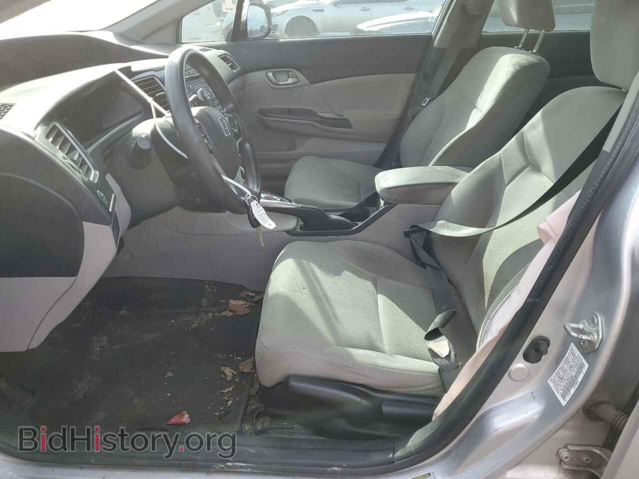 2013 HONDA CIVIC - VIN: 19XFB2F53DE045966 - Фото 7