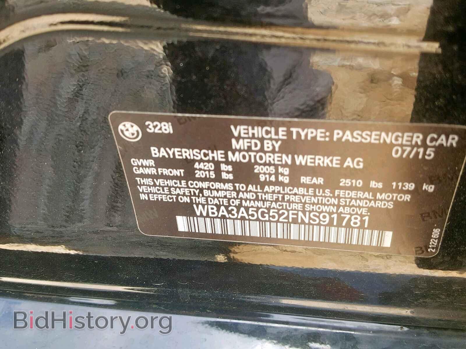 2015 BMW 328 I - VIN: WBA3A5G52FNS91781 - Фото 10